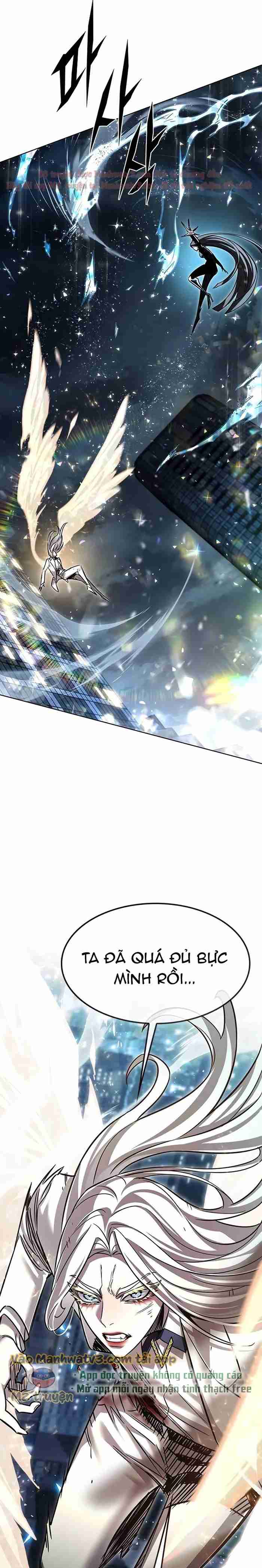 Đọc truyện Hóa thân thành mèo (Bản Free) - Chap 316
